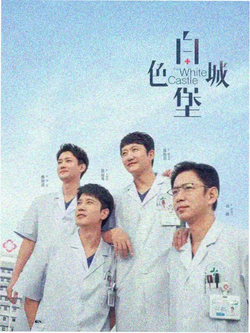 声优录音棚 现场