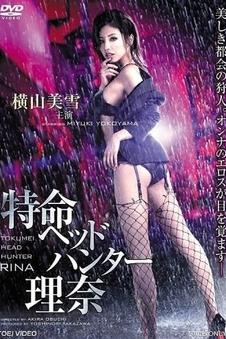 配音工时统计 配图
